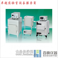 SX-2.5-12箱式電阻爐