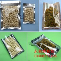 食品真空袋直銷、食品包裝袋價格