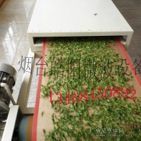 供應(yīng)微波殺青設(shè)備