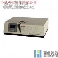 紅外分光測(cè)油儀(B)