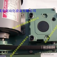 進(jìn)口原裝折邊機(jī)