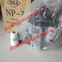 原裝進口紐朗手提NP-7A單線縫包機NP-7A自動縫包機