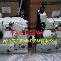 八方工業(yè)縫紉機GK35-7封口機，現(xiàn)貨批發(fā)