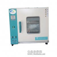 真空干燥箱_實驗室干燥箱_實驗室儀器設備批發(fā)