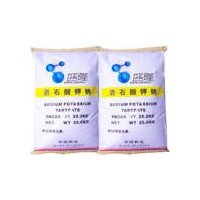 供應(yīng)文翔食品級(jí)304-59-6酒石酸鉀鈉