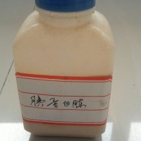 胰蛋白胨、牛骨蛋白東、蛋白胨