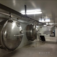 新型食品一體式分體式凍干機