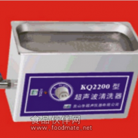 超聲波清洗器KQ2200