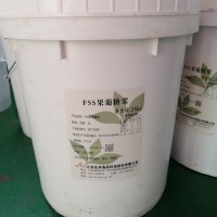 F60果糖-F42，F(xiàn)55，F(xiàn)60的果葡糖漿廠家供應
