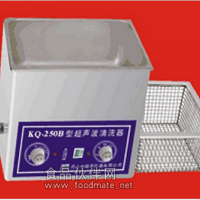 超聲波清洗器KQ-500B