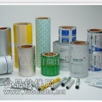 鋁塑復(fù)合膜 鍍鋁復(fù)合膜 鋁箔復(fù)合膜