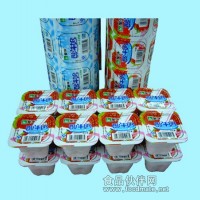 八連杯酸奶蓋膜