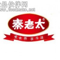 OEM代工方便沖調食品、固體飲料等