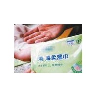消毒產(chǎn)品檢測