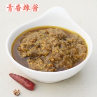 渝直銷青椒香辣醬 火鍋油碟 青香辣醬調(diào)味品蘸料350g