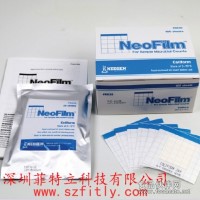 NeoFilm™ 測試片