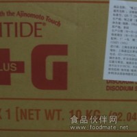 味之素I+G原裝進(jìn)口