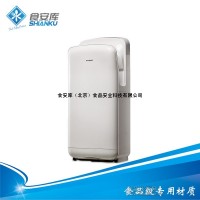 艾克雙面干手器全自動感應(yīng)烘手噴氣式烘手機AK2006H