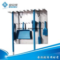 不銹鋼清潔用具掛架食安庫產(chǎn)品GMP車間餐廳食品級工具架