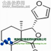 梣酮CAS號(hào)：28808-62-0