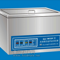 超聲波清洗器KQ-500TDV