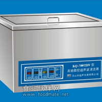 超聲波清洗器KQ-700TDV