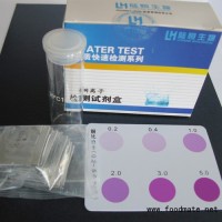 銅離子快速檢測(cè)試劑盒重金屬測(cè)試盒