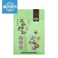 福來(lái)康泰熟亞麻籽粉生酮代餐特產(chǎn)烘焙即食胡麻子粉300g