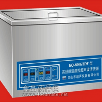 高頻超聲波清洗器KQ-700GTDV