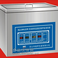 高頻超聲波清洗器KQ-300GTDV