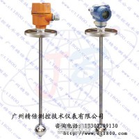 不銹鋼304連桿式浮球液位計(jì)廠家_浮球液位計(jì)價(jià)格