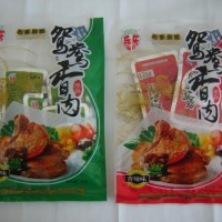 低價(jià)格供應(yīng)脫脂肉（鴛鴦香肉）
