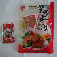 全國(guó)熱賣高質(zhì)量低價(jià)格鴛鴦香肉（香辣味）