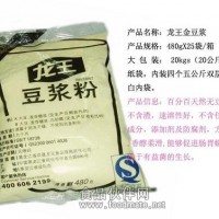 龍王豆?jié){粉真功夫