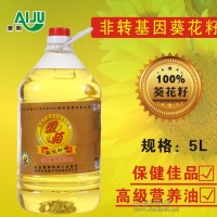 愛菊葵花籽油廠家直銷 非轉(zhuǎn)基因