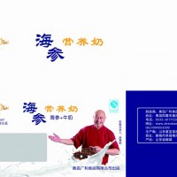 供應（參鮑堂）海參牛奶