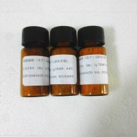 進(jìn)口分裝 雞胰腺凍干粉 1克/瓶