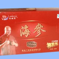 供應（參鮑堂）海參核桃粉