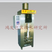 液態(tài)枕包裝機