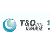 轉(zhuǎn)基因玉米59122核酸熒光PCR 檢測(cè)試劑盒