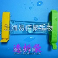 131348美國光譜醫(yī)學(xué)spectrumlabs透析袋MD31（20000）截留分子量20000