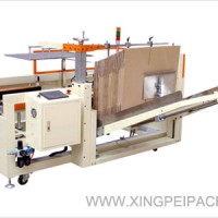 上海全自動(dòng)開箱機(jī)、高速開箱成型機(jī)、臥式紙箱成型機(jī)