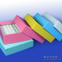 供應(yīng)實(shí)驗(yàn)室耗材——彩色紙質(zhì)冷凍盒