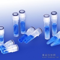 供應(yīng)凍存管螺口管