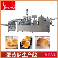 全自動(dòng)多重餡蛋黃酥機(jī) 榴蓮酥 流心酥生產(chǎn)線