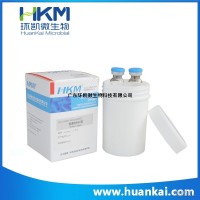 阪崎腸桿菌ATCC/CMCC