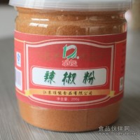 辣椒粉 調(diào)味香辛料 廠家直銷 廣東東莞
