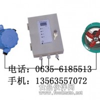 HD-800甲苯泄漏報警器-高靈敏度