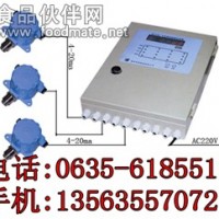 HD-800三氧化硫泄漏報警器-高靈敏度