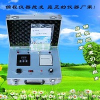 室內(nèi)空氣質(zhì)量檢測儀北京甲醛濃度檢測儀